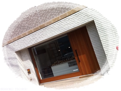 20120211 542.jpg