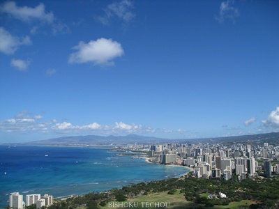 2013ハワイ島 350.jpg